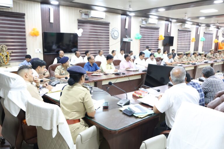 जिलाधिकारी एवं पुलिस अधीक्षक कृष्ण कुमार बिश्नोई की अध्यक्षता में सड़क सुरक्षा की समीक्षा बैठक का आयोजन किया गया जिलाधिकारी एवं पुलिस अधीक्षक कृष्ण कुमार बिश्नोई की अध्यक्षता में सड़क सुरक्षा की समीक्षा बैठक का आयोजन किया गया