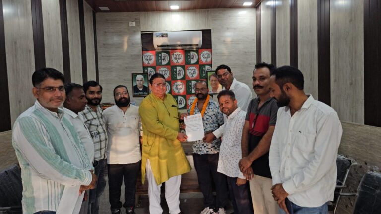 व्यापारी एकता परिषद कार्यकारिणी का गठन व्यापारी एकता परिषद कार्यकारिणी का गठन