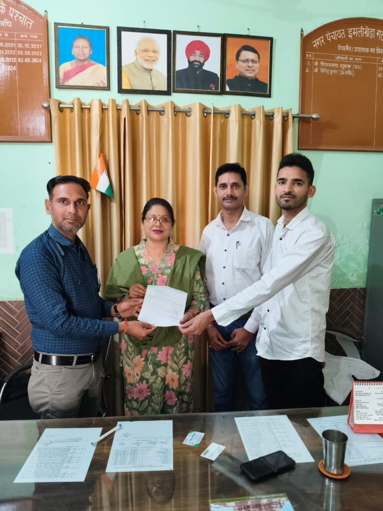 राष्ट्रीय कार्यकारिणी सदस्य भाजपा मुनीश सैनी ने वरिष्ठ समाजसेवी डॉ रजनीश सैनी को नगर पंचायत इमलीखेड़ा का ब्रांड एंबेसडर नियुक्त किए जाने पर शुभकामनाएं दी राष्ट्रीय कार्यकारिणी सदस्य भाजपा मुनीश सैनी ने वरिष्ठ समाजसेवी डॉ रजनीश सैनी को नगर पंचायत इमलीखेड़ा का ब्रांड एंबेसडर नियुक्त किए जाने पर शुभकामनाएं दी