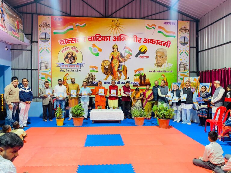 वात्सल्य वाटिका बहादराबाद में अशोक सिंघल श्रद्धांजलि सभा का आयोजन किया गया वात्सल्य वाटिका बहादराबाद में अशोक सिंघल श्रद्धांजलि सभा का आयोजन किया गया