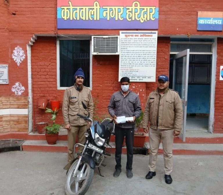 हरिद्वार पुलिस का नशा तस्करों पर प्रहार बादस्तूर जारी हरिद्वार पुलिस का नशा तस्करों पर प्रहार बादस्तूर जारी