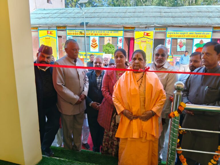 अशोक सिंघल सेवाधाम, वात्सल्य वाटिका में बड़े हर्षोल्लास के साथ मनाया गया अशोक सिंघल सेवाधाम, वात्सल्य वाटिका में बड़े हर्षोल्लास के साथ मनाया गया