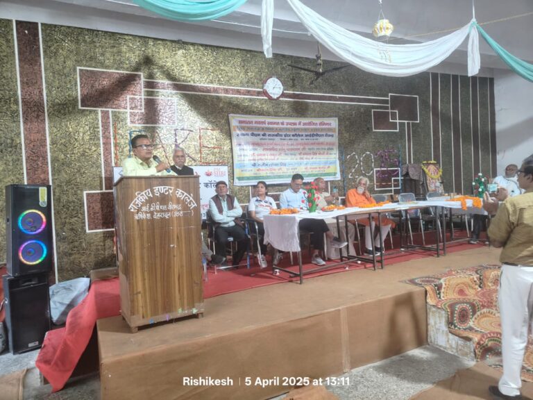 सभ्यताओं के निर्माण में खगोलीय संक्रांति संरचना का विशेष प्रभाव पड़ता है : डॉ. धनाकर ठाकुर 